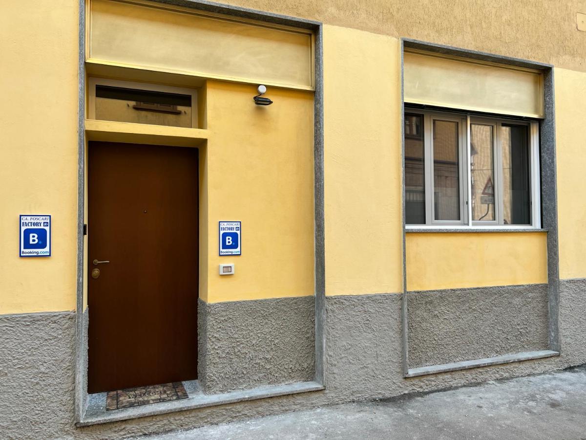 Ca Foscari Loft & Factory San Siro Stadium Милан Экстерьер фото